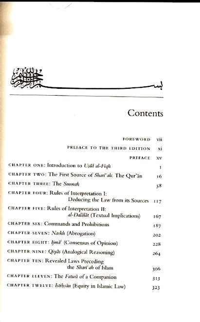 Principles Of Islamic Jurisprudence New Third Revised Enlarged