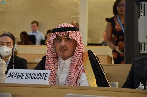 Al Khayyal During 51st Regular Session Of UN Human Rights Council In