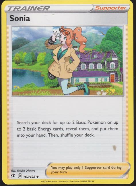 Pokemon Tcg Ss Rebel Clash 167 192 Sonia Trainer Card Ebay