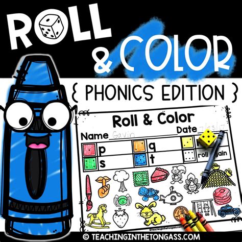 Phonics Worksheets Roll And Color Coloring Pages