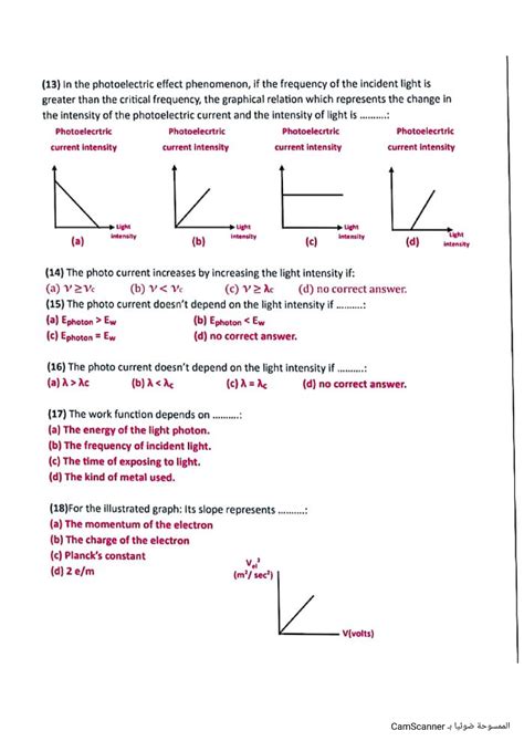 Wave Particle Duality Chem A Studocu