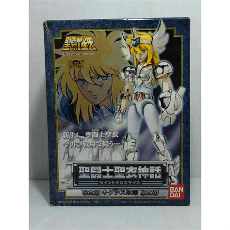 Saint Seiya Myth Cloth Ex Cygnus Hyoga Final Bronze Cloth Bandai