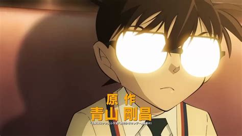 Filme De Detective Conan Alcan A A Marca De Milh Es De Espectadores