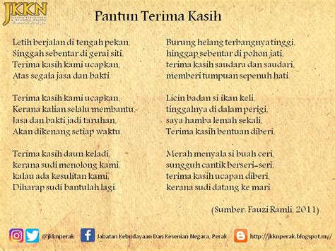 Pantun Terima Kasih - Nehru Memorial