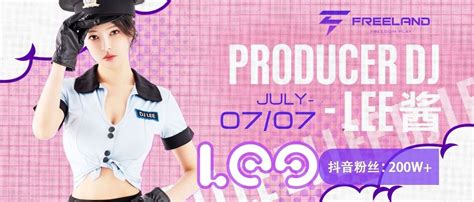 Dj Lee Freeland Club