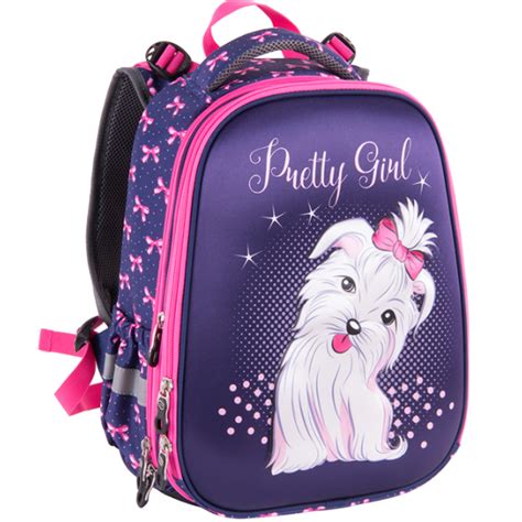 Раница с кученце, PULSE Pretty Girl 122151, PULSE Cube Pretty Girl ...