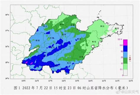 山东解除暴雨蓝色预警，青岛最新降水情况公布 青岛新闻网