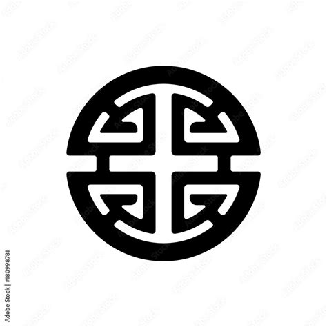 Vector illustration. Lu sign and symbol of chinese folk religion Stock Vector | Adobe Stock