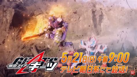 Kamen Rider Geats Episode Preview Orends Range Temp