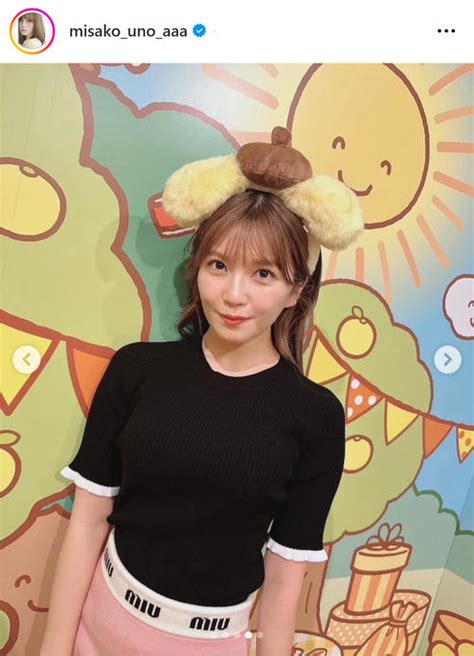 Aaa宇野実彩子、ミニスカート姿で美脚披露 ファンから「こんなかわいい37歳見たことない」 芸能 日刊スポーツ