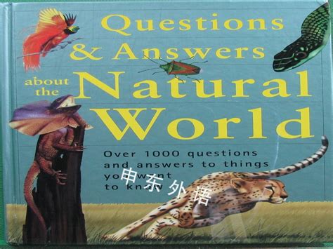 Questions And Answers About The Natural World 百科全书 参考书与非虚构 儿童图书 进口图书 进口