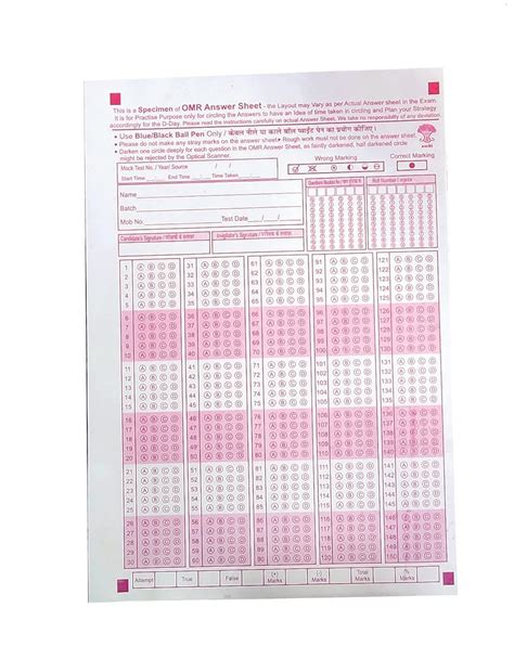 Amblitz Omr Sheet Mcq S Sheets A Size Omr Sheets For