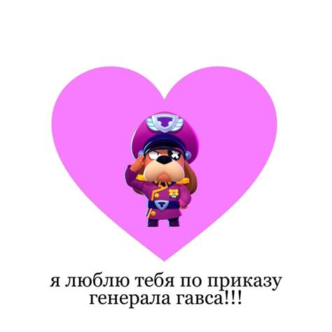 「Бравл」おしゃれまとめの人気アイデア｜Pinterest｜Blade