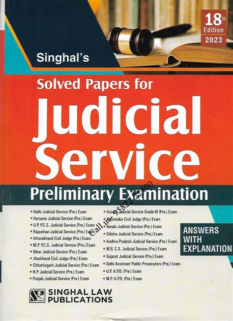 Singhals Solved Papers For Judicial Service Preliminary Examination