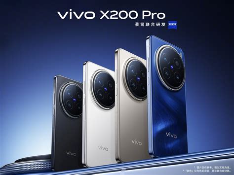 Vivo X200 Pro评测vivo X200 Pro手机评测导购、文章、各地行情太平洋产品报价评测行情