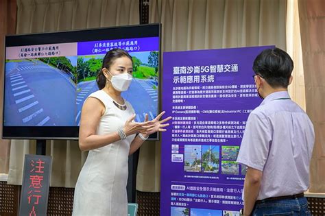 台南沙崙地區將導入智慧交通應用系統提升用路人道路安全 地方 Nownews今日新聞