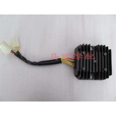 Water Cooling Dasha Rectifier Ch Charger Wind Speed Voltage