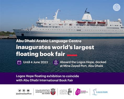 مكتب أبوظبي الإعلامي on Twitter Abu Dhabi Arabic Language Centre