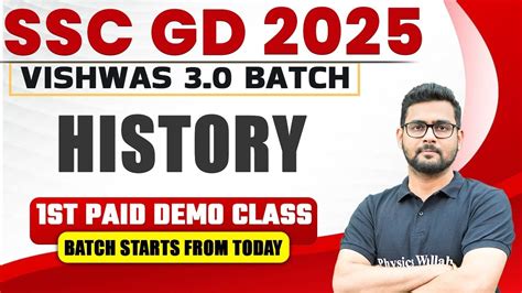 Ssc Gd Ssc Gd Gk Gs Paid Demo Class Ssc Gd Preparation