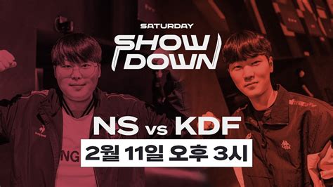 Week4 Saturday Showdown 농심 Vs 광동 2023 Lck 스프링 스플릿 Youtube