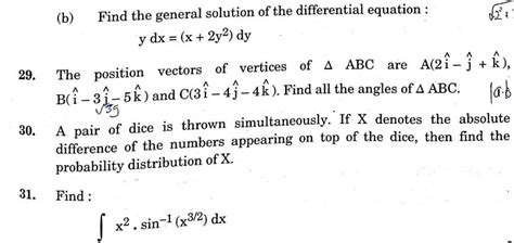 Cbse Class 12 Maths Answer Key 2024 Question Paper Analysis All Sets 1234