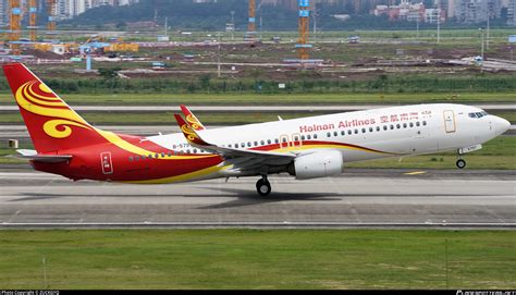 B Hainan Airlines Boeing P Wl Photo By Zuckgyq Id