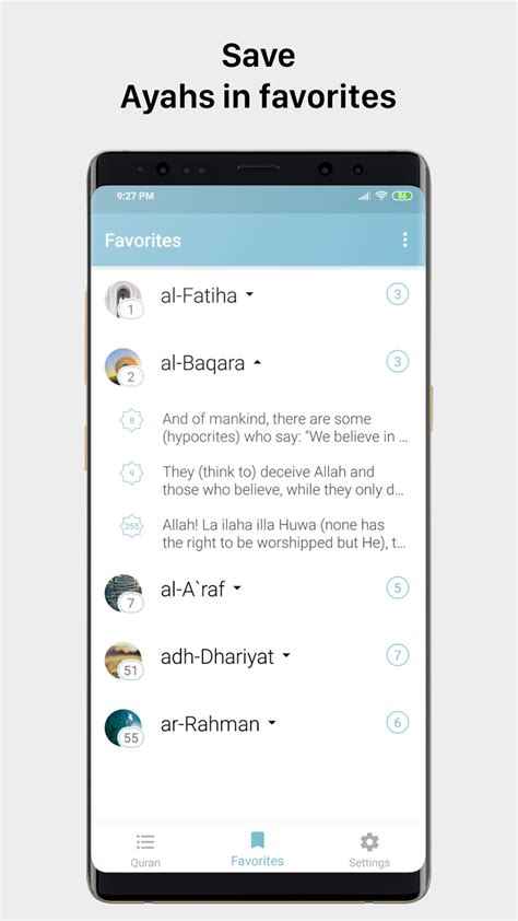 Myquran The Holy Quran для Android — Скачать