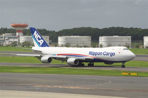 日本貨物航空 Boeing 747 8 JA13KZ 成田国際空港 航空フォト by とりてつさん 撮影2012年09月17日