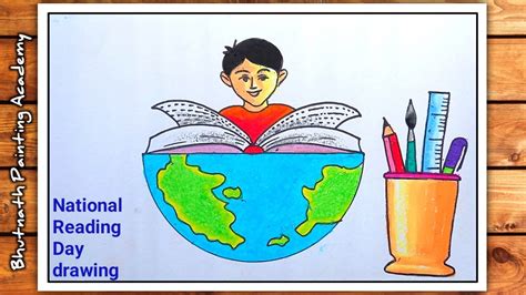 Reading Day Drawing Vayana Dinam Poster Drawing YouTube