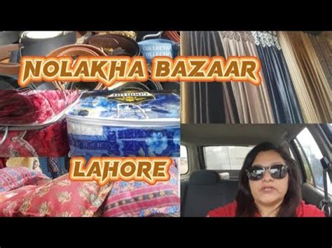 Nolakha Bazaar Cheapest Market In Lahore YouTube