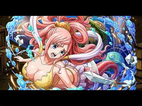 Optc Tm Shirahoshi Nav Lvl Vs Invasion Youtube