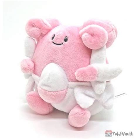 Pokemon Center 2019 Pokemon Fit Series 3 Blissey Small Plush Toy New