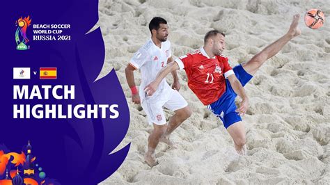 RFU v Spain | FIFA Beach Soccer World Cup 2021 | Match Highlights