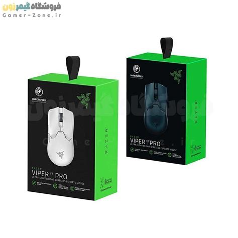 Razer Viper V Pro Wireless Gaming Mouse