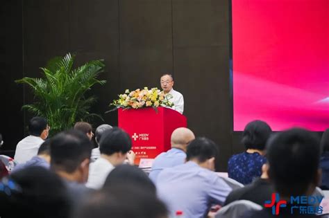 热烈祝贺广东医谷·珠海生命科学园盛大开园 广东医谷 生物医药产业生态创领者