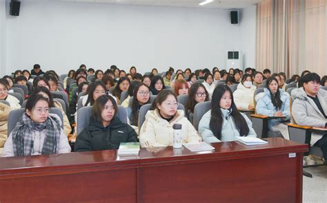 厚植爱国情怀 聚焦立志成才 淮南师范学院校党委书记和院长“开学第一课”点亮新征程 淮南师范学院 一站式云平台