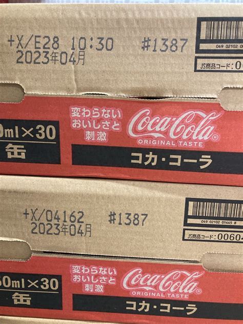 コカコーラ250ml 2ケース60本｜paypayフリマ