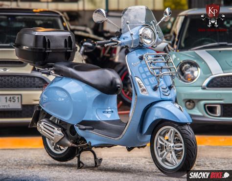 Vespa Primavera Arcobaleno Limited Edition