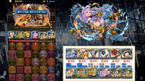 【パズドラ】裏列界の化身 ツクヨミxノルザpt（ディーナ編入） │ パズドラの人気動画や攻略動画まとめ パズル＆ドラゴン徹底研究