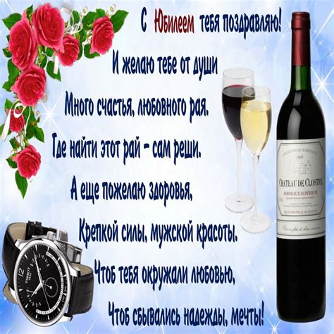 Поздравительные открытки (95 000 шт)
