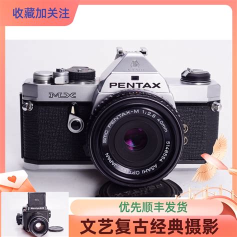 宾得 Pentax Mx 4028小巧 135机械胶片单反相机测光便携虎窝淘