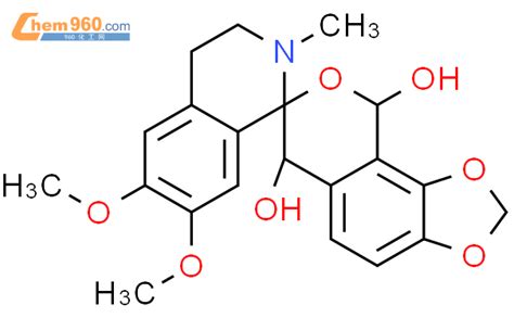 84094 82 6 SPIRO 7H 1 3 DIOXOLO 4 5 H 2 BENZOPYRAN 7 1 2 H