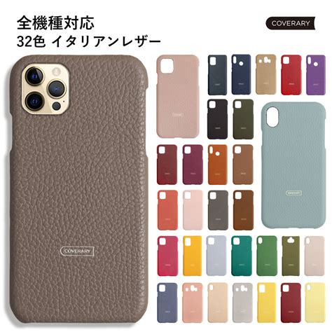 【楽天市場】aquos Sense3 Plus ケース Softbank 楽天モバイル Aquos Sense3 Plus サウンド ケース スマホケース Aquos Sense3 Plus