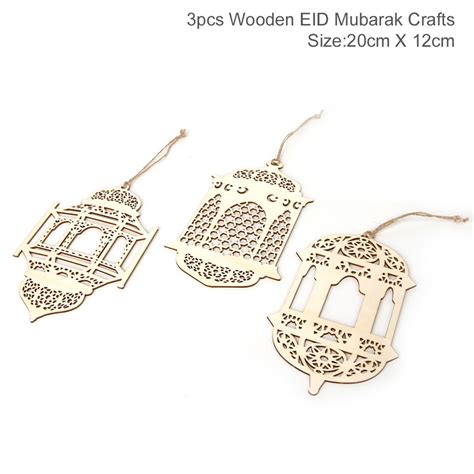 10pcs EID Mubarak Wooden Pendants Ramadan Decoration 2025 Islamic