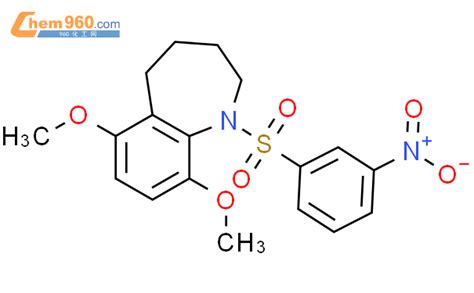 H Benzazepine Tetrahydro Dimethoxy