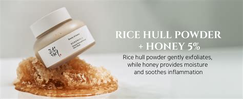 Beauty Of Joseon Ground Rice And Honey Glow Mask Pore