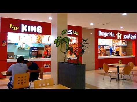 Burger Hut And Pizza King Rcrappyoffbrands