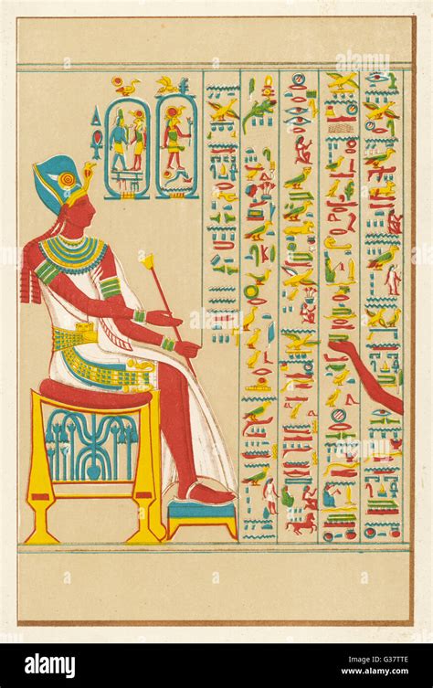 Hieroglyphics Hi Res Stock Photography And Images Alamy