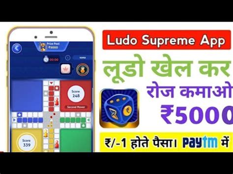 Ludo Supreme Gold Live Winning Trick Ludo Gold Hack Trick Ludo Gold