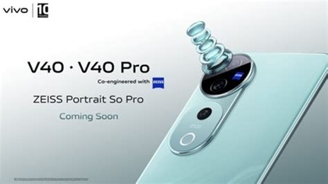 For The V Series Vivo Partners With Zeiss For Professional Imaging